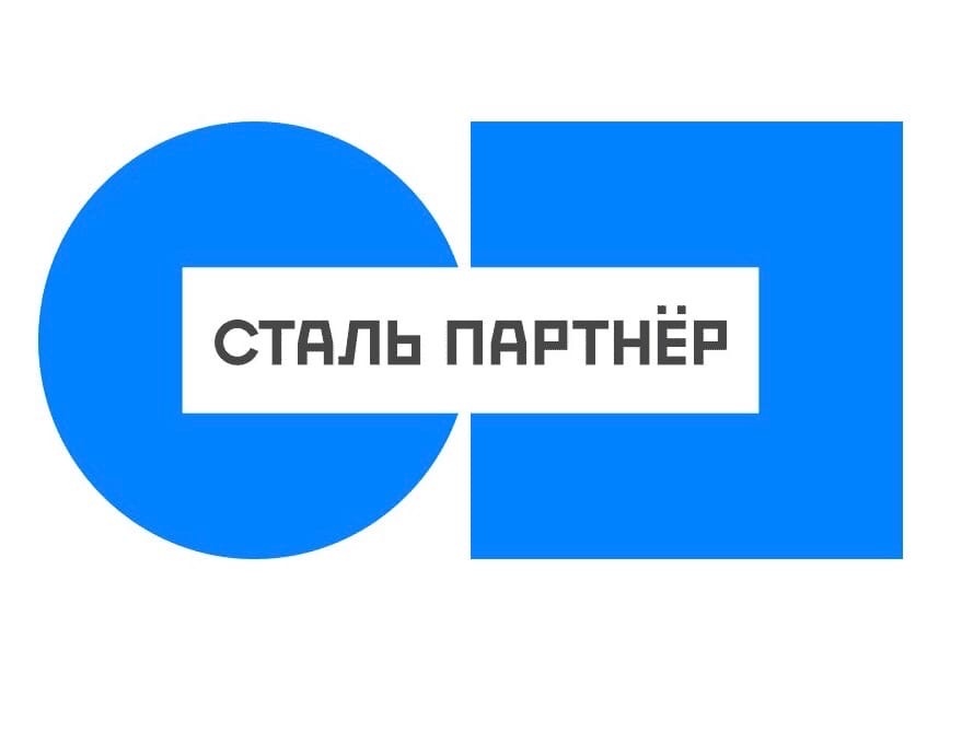 ООО "Сталь Партнёр"