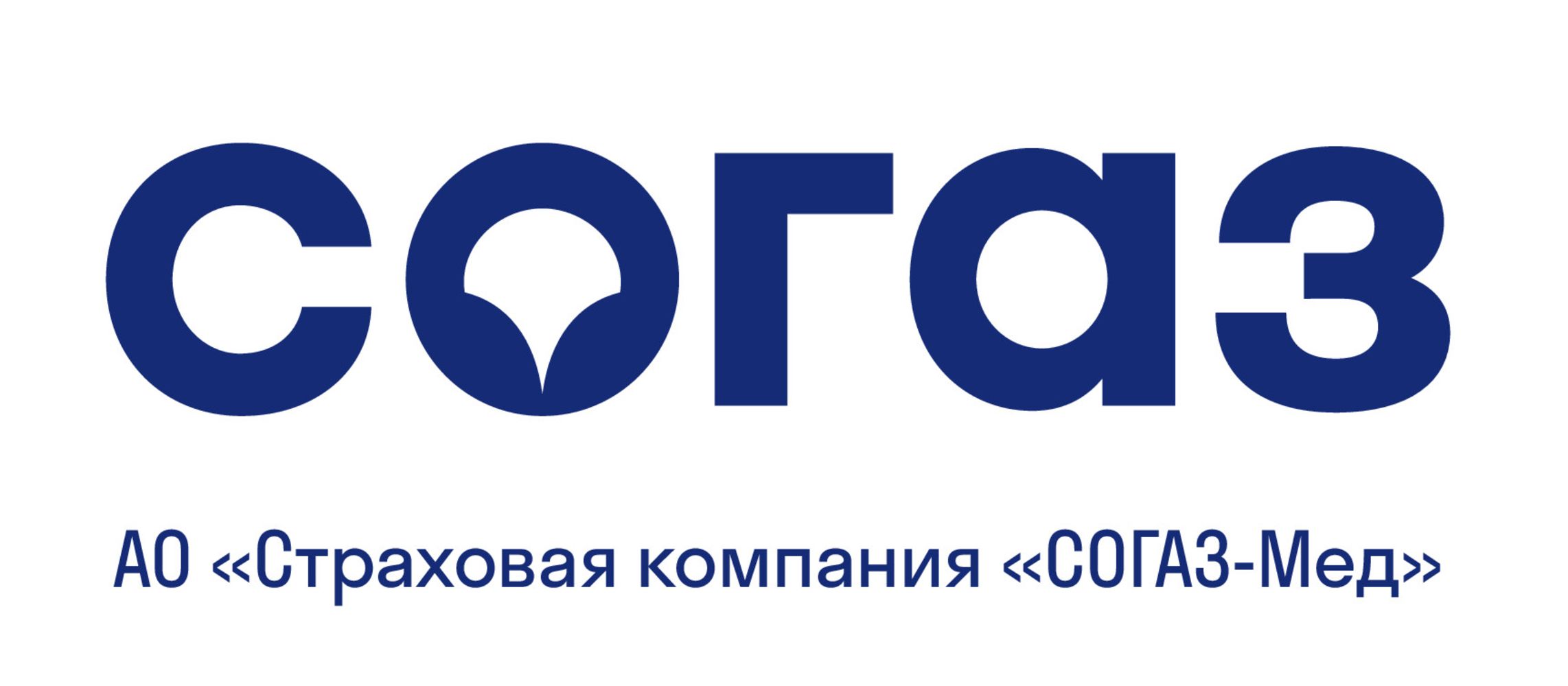СОГАЗ
